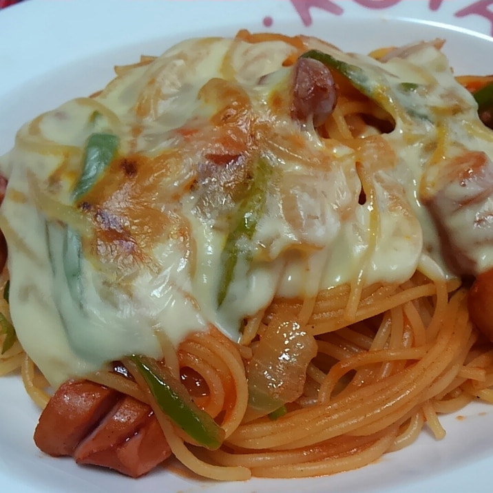 焼きナポリタン＊チーズが芳ばしい☆